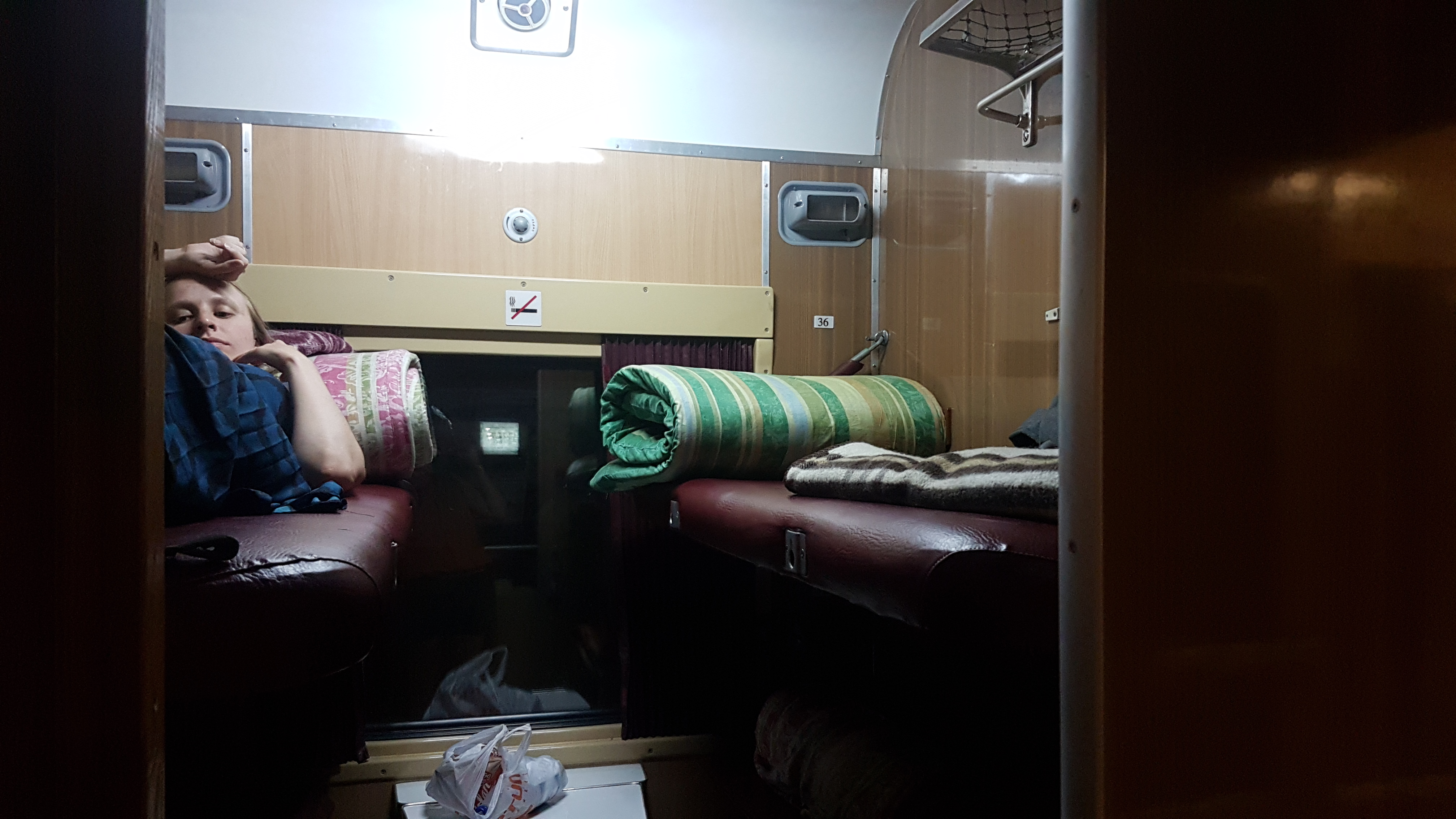 Sleeper Train from Baku to Balakan | How to Get From Baku to Georgia