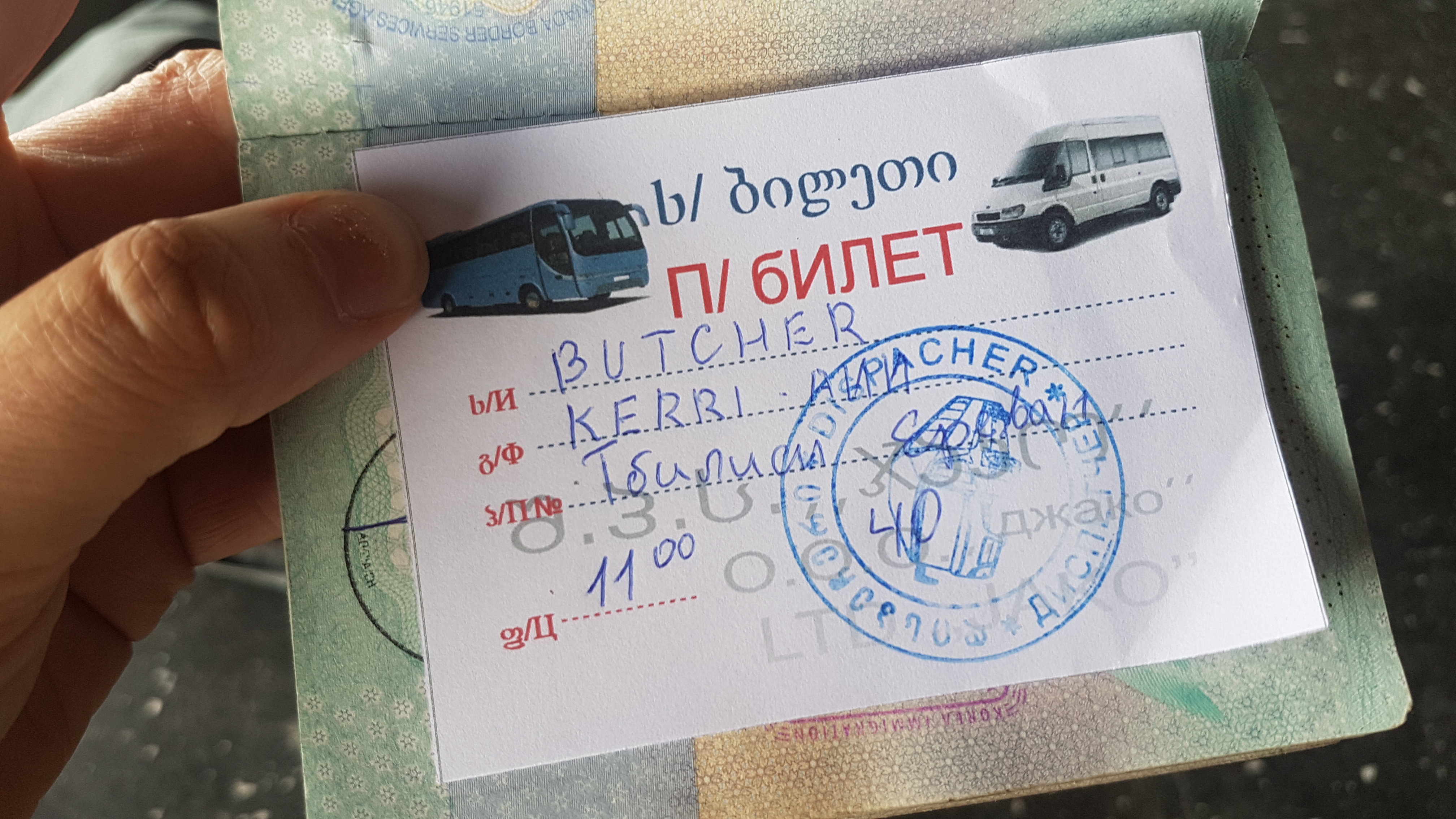 Ticket | How to Get From Tbilisi to Yerevan | Backpacking with Bacon